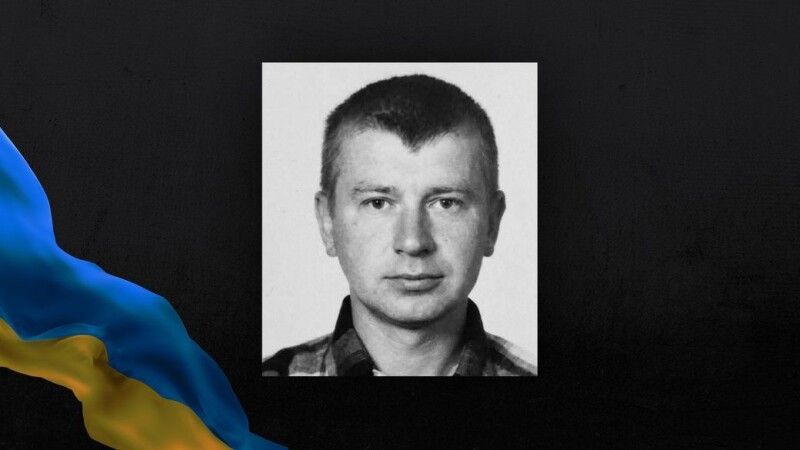 Володимир Хвесик.