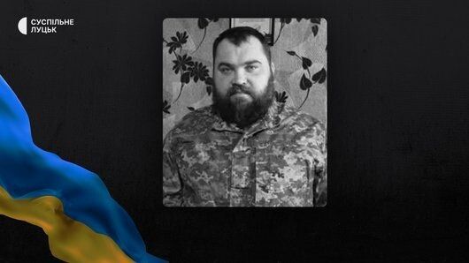 Володимир Ліщук.