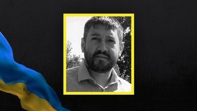 Едуард Вовчук.