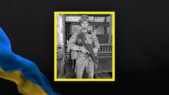 Олександр Шіндяпін.