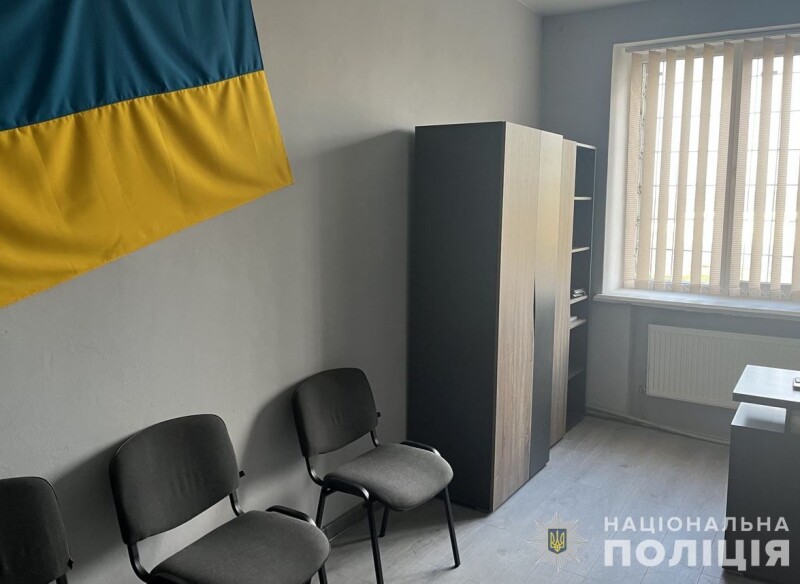 Фото із сайту vl.npu.gov.ua.