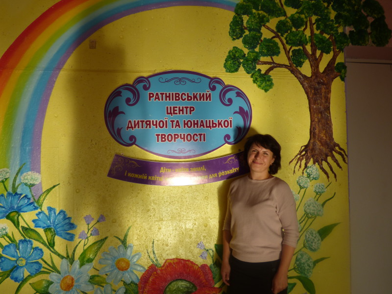 Наталя Антонюк - директорка Ратнівського центру дитячої та юнацької творчості.