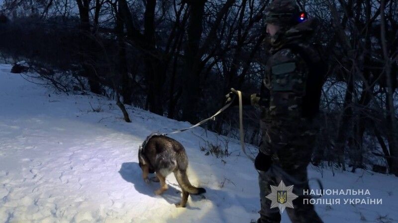 Фото: vl.npu.gov.ua.