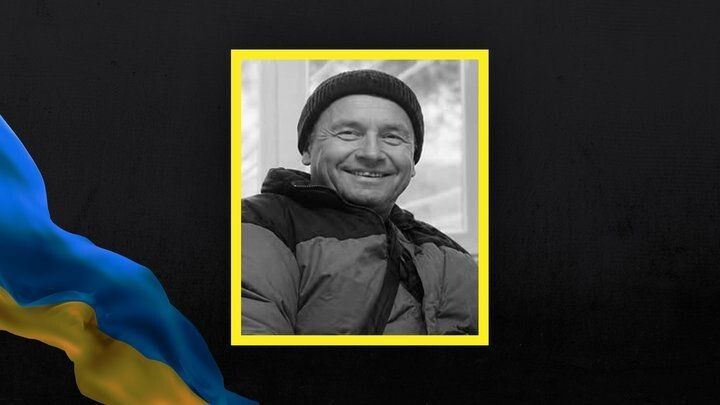 В'ячеслав Мотика. Фотоколаж: «Суспільне Луцьк».