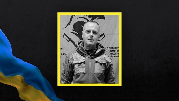 Віктор Свіржевський.