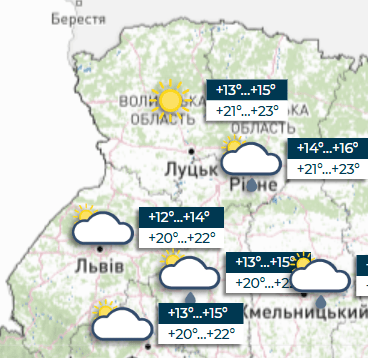 Фото: meteo.gov.ua.
