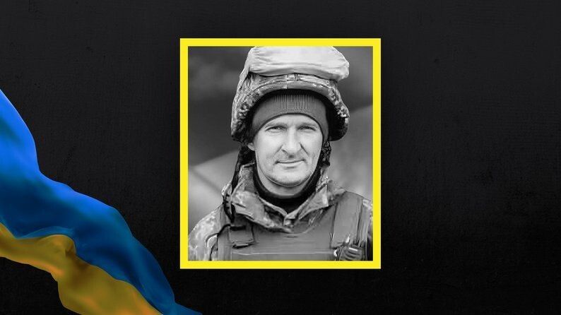 Ігор Байденко.