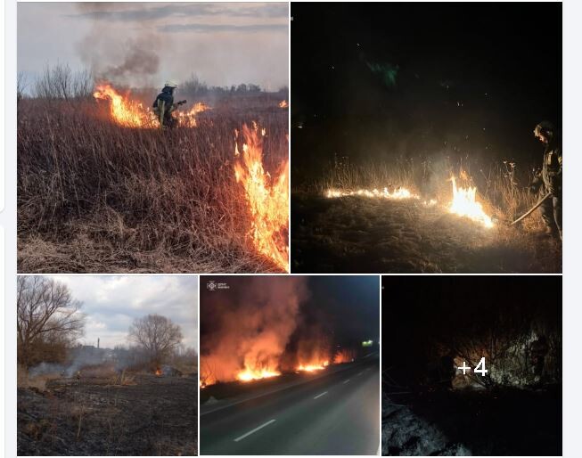 Фото – ДСНС Волині.