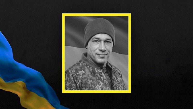 Вічна пам’ять і слава Герою! Фотоколаж: «Суспільне Луцьк».