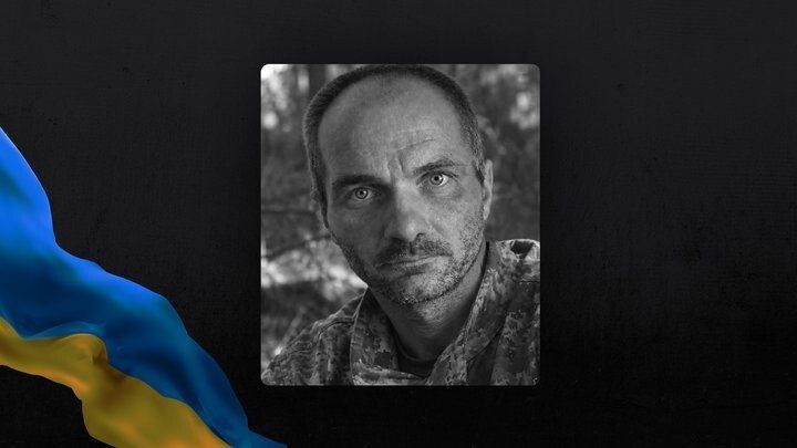 Вадим Чеб.