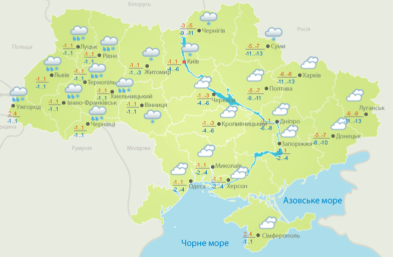 Прогноз погоди на завтра. Карта – Український гідрометеоцентр.