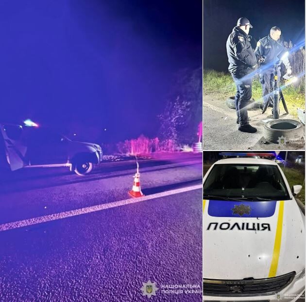 Фото: npu.gov.ua.