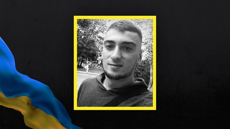 Ярослав Голяченко. Фотоколаж: «Суспільне Луцьк».