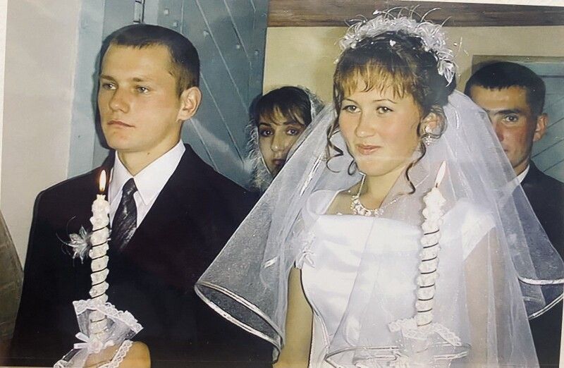 Таїнство вінчання.