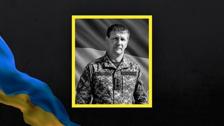 Олександр Лавренчук.