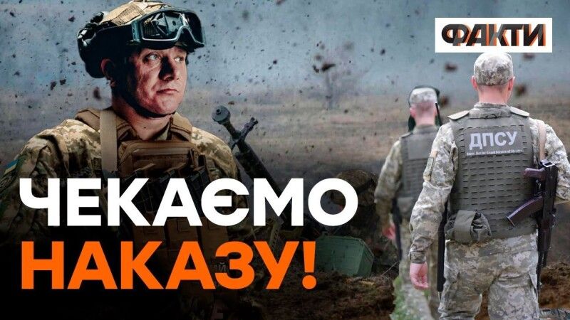Охочі приєднатися до «Гвардії наступу», зокрема бригади «Сталевий кордон», відповідні заявки можуть подати до кінця березня.