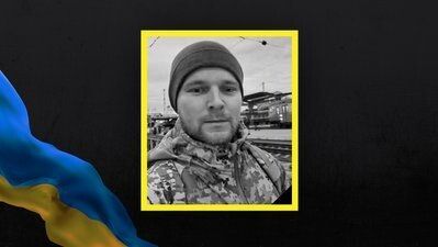 Ігор Тимонік.