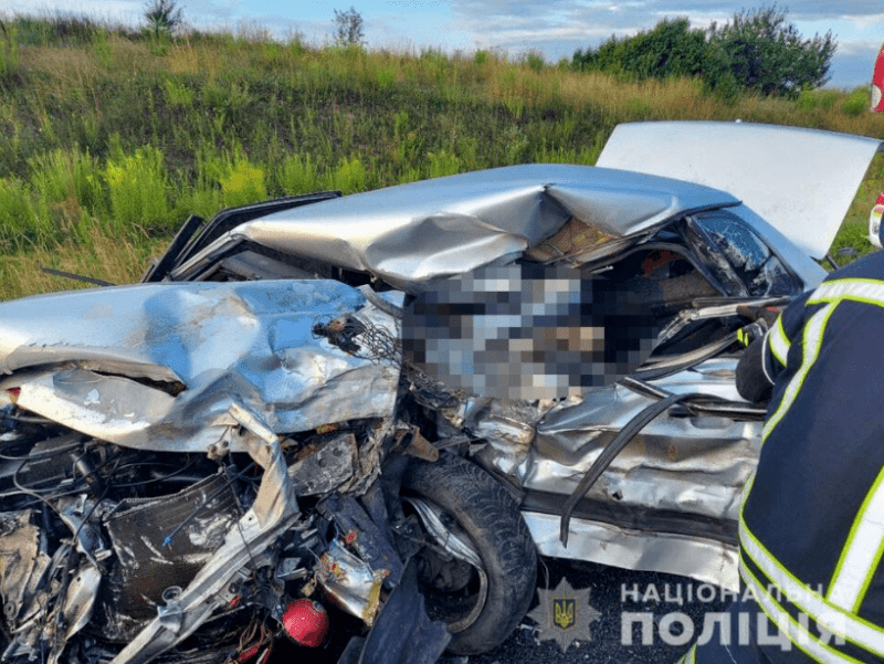 Тривають слідчі дії.