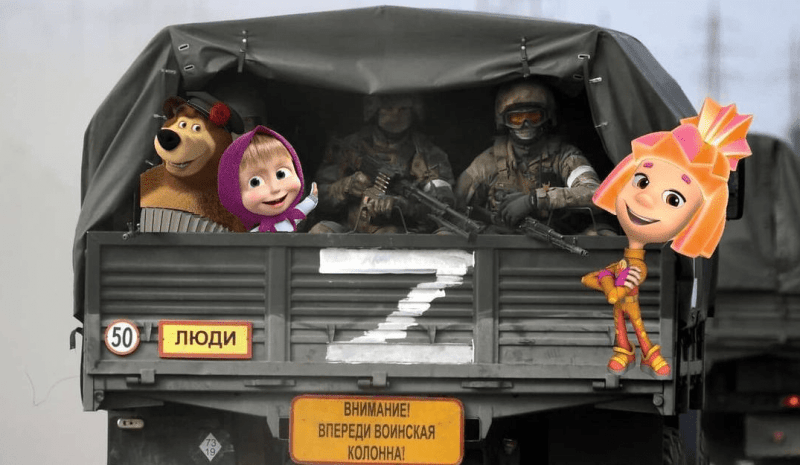Вмикаючи дітям в YouTube мультики типу «Маша та Ведмідь» та «Фіксики», українці насамперед допомагають росіянам заробляти на монетизації. 