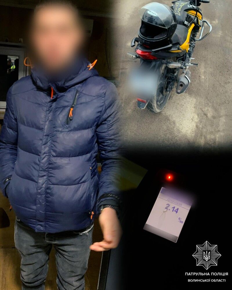 Фото: Патрульна поліція Волині.