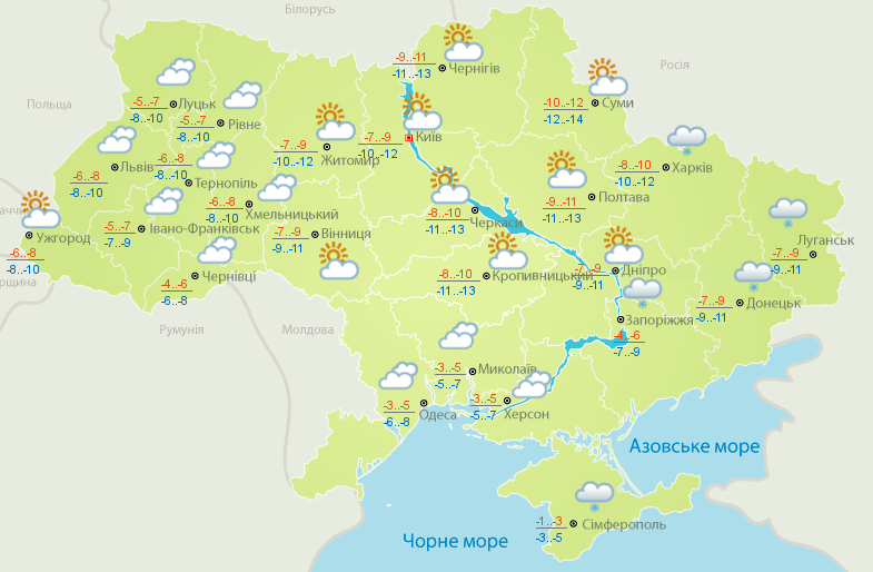 Прогноз погоди на завтра. Карта – Український гідрометеоцентр.
