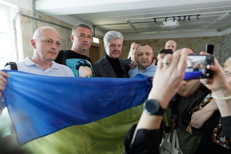 Разом - до перемоги!