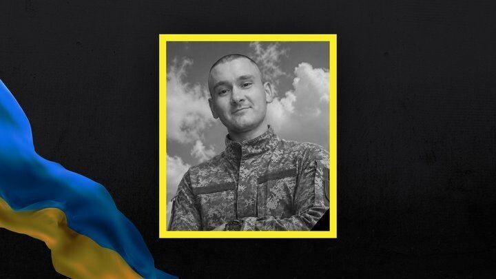 Юрій Лоза. Фотоколаж: «Суспільне Луцьк».