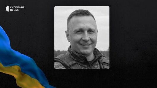 Ярослав Пиріг.