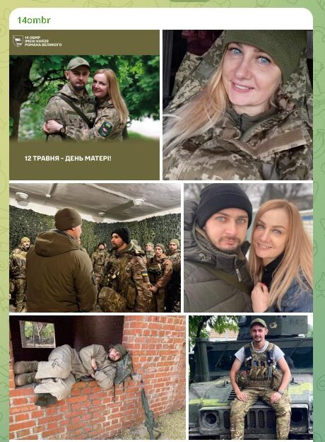 Фото – пресслужба 14-ї ОМБР.