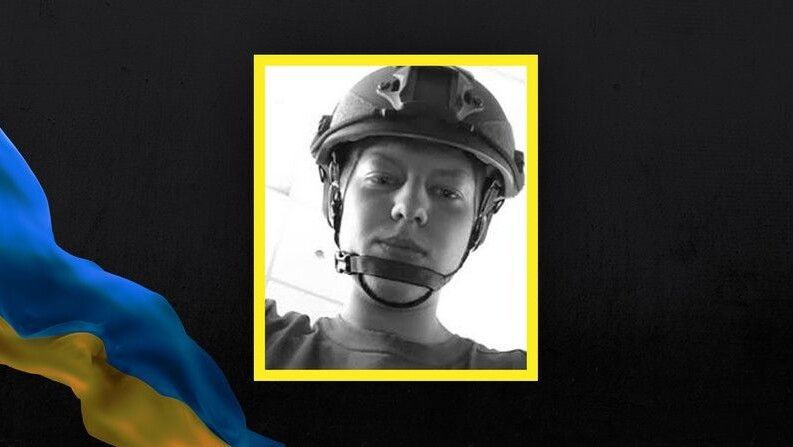 Дмитро Корнійчук.