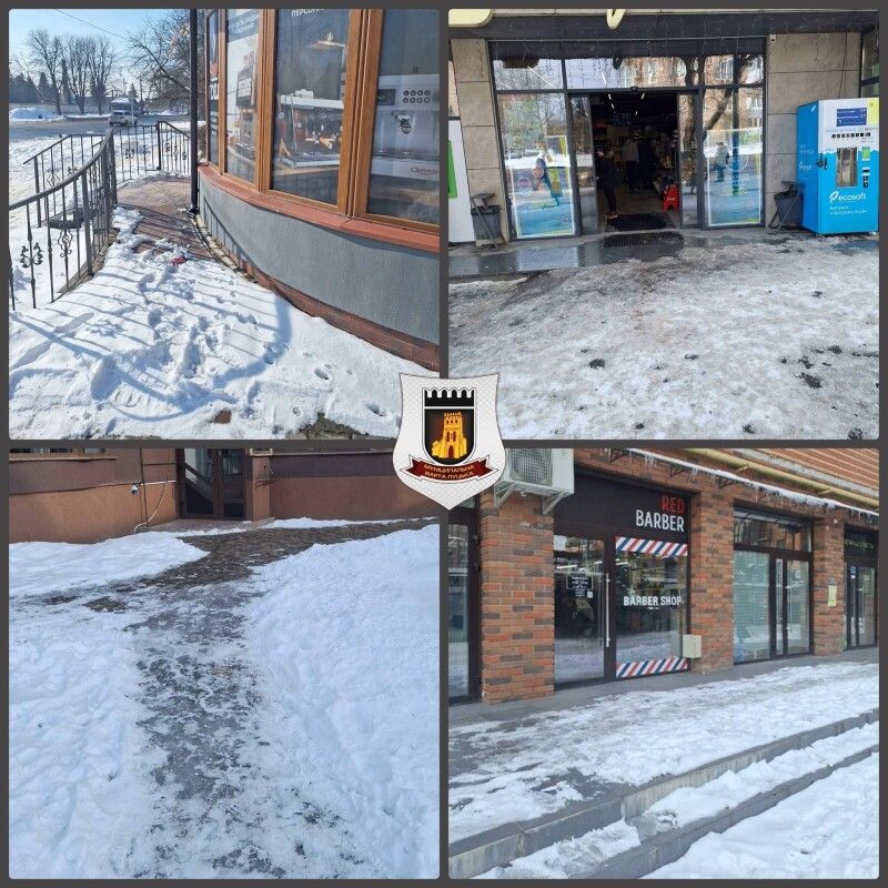 Не почистили сніг – готуйте гроші!
