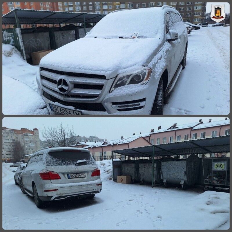 Майстер паркування.