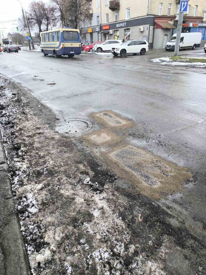 Фото: Луцька міська рада.