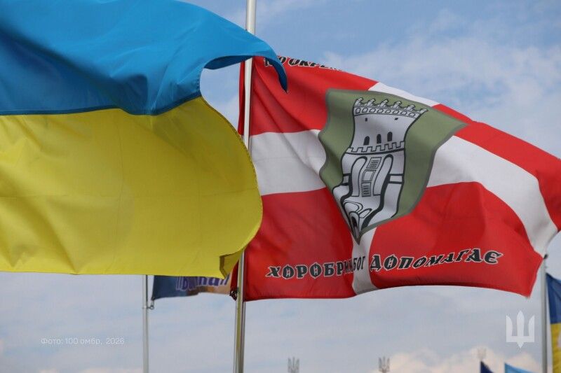 Фото: 100 ОМБр Сухопутних військ ЗСУ.