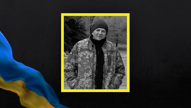 Олег Соколюк.