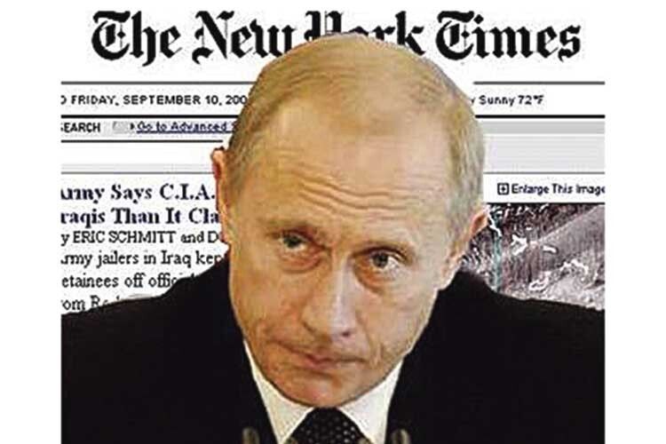«Нью-Йорк Таймс»: нафтодолари Путін використовує на те, щоб паскудити по всьому світу.