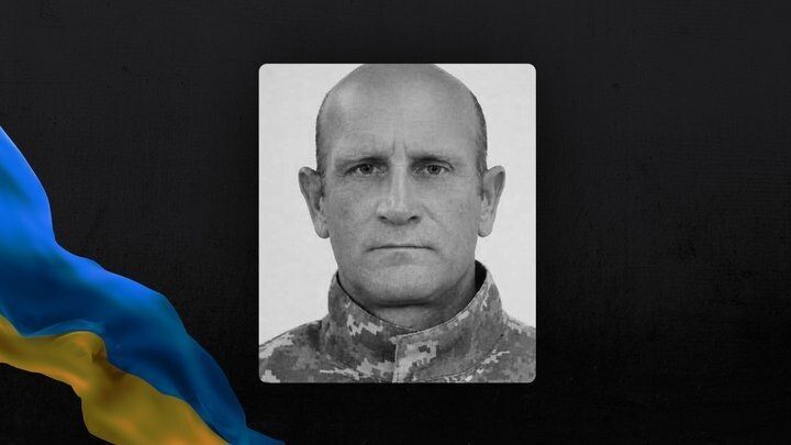 Віталій Бродовський.