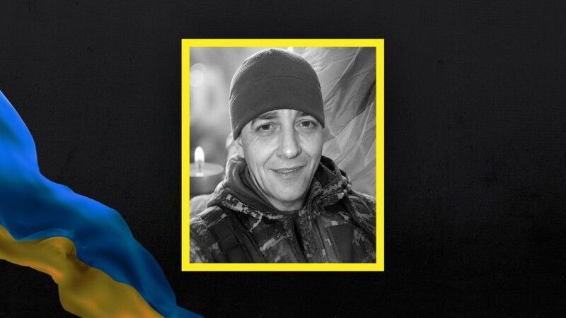 Вічна пам’ять і слава Герою! Фотоколаж: «Суспільне Луцьк».