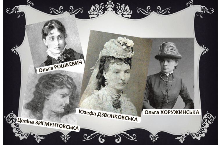 «Більш ніж меч, і огонь, і стріла, і коса. Небезпечне оружжя — жіноча краса».