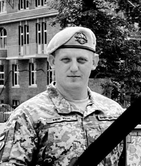 Вічна шана!