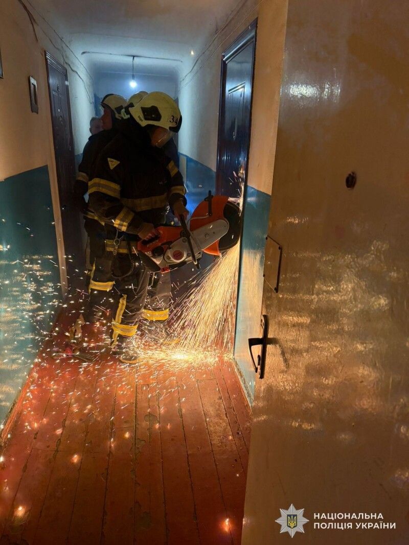 Фото: Поліція Львівської області.