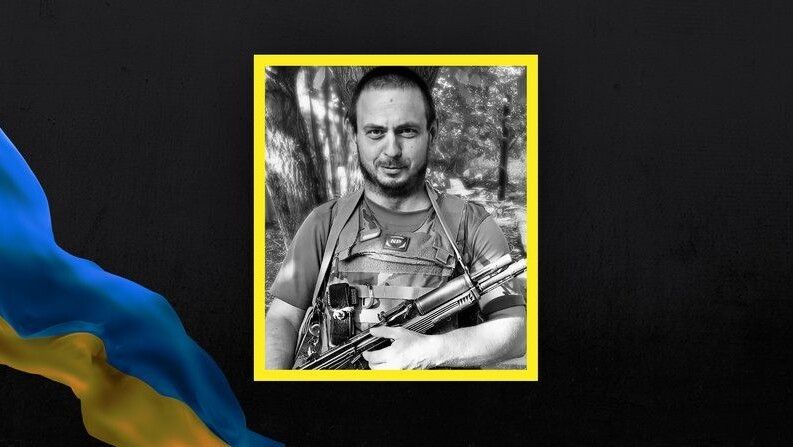 Олексій Куляпін.