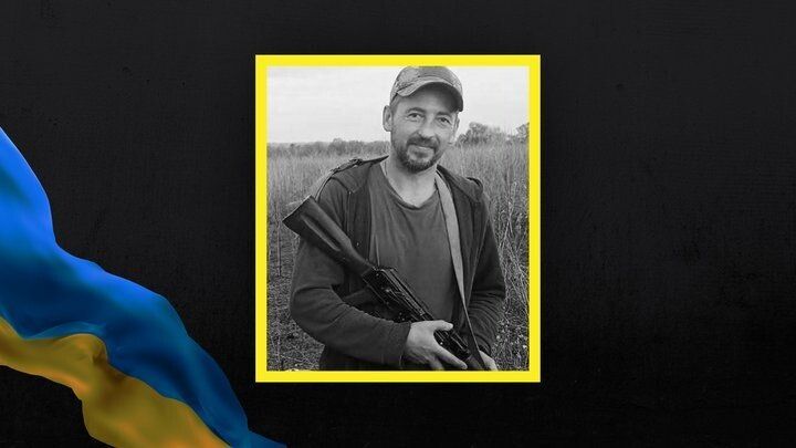 Анатолій Кривош.