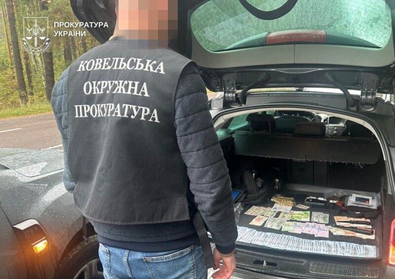 Фото: Прокуратура України.