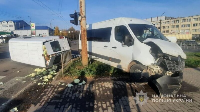 Фото: vl.npu.gov.ua.