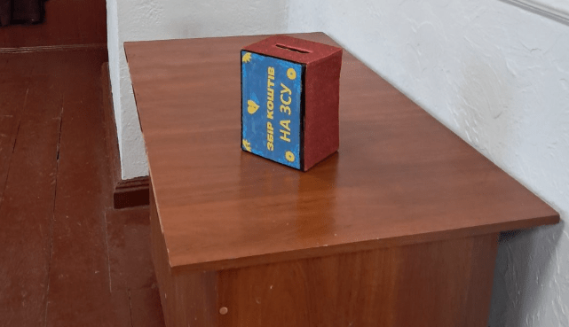 Фото: Серхівська гімназія – філія ОЗЗСО «Прилісненський ліцей».