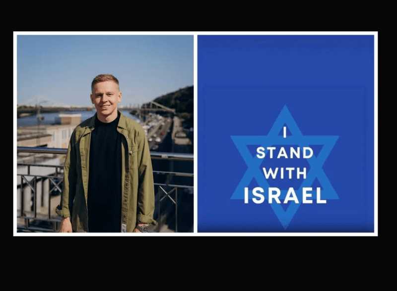 Після посту із зіркою Давида і словами «підтримую Ізраїль» на Олександра Зінченка накинулися в мережі.