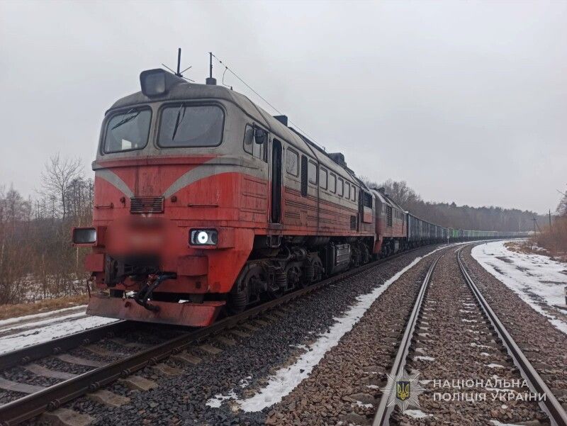 Триває слідство.