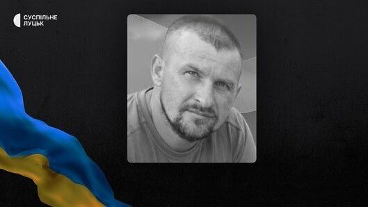 Вадим Павлік.