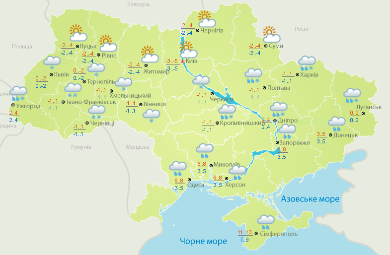 Прогноз погоди на завтра. Карта – Український гідрометеоцентр.